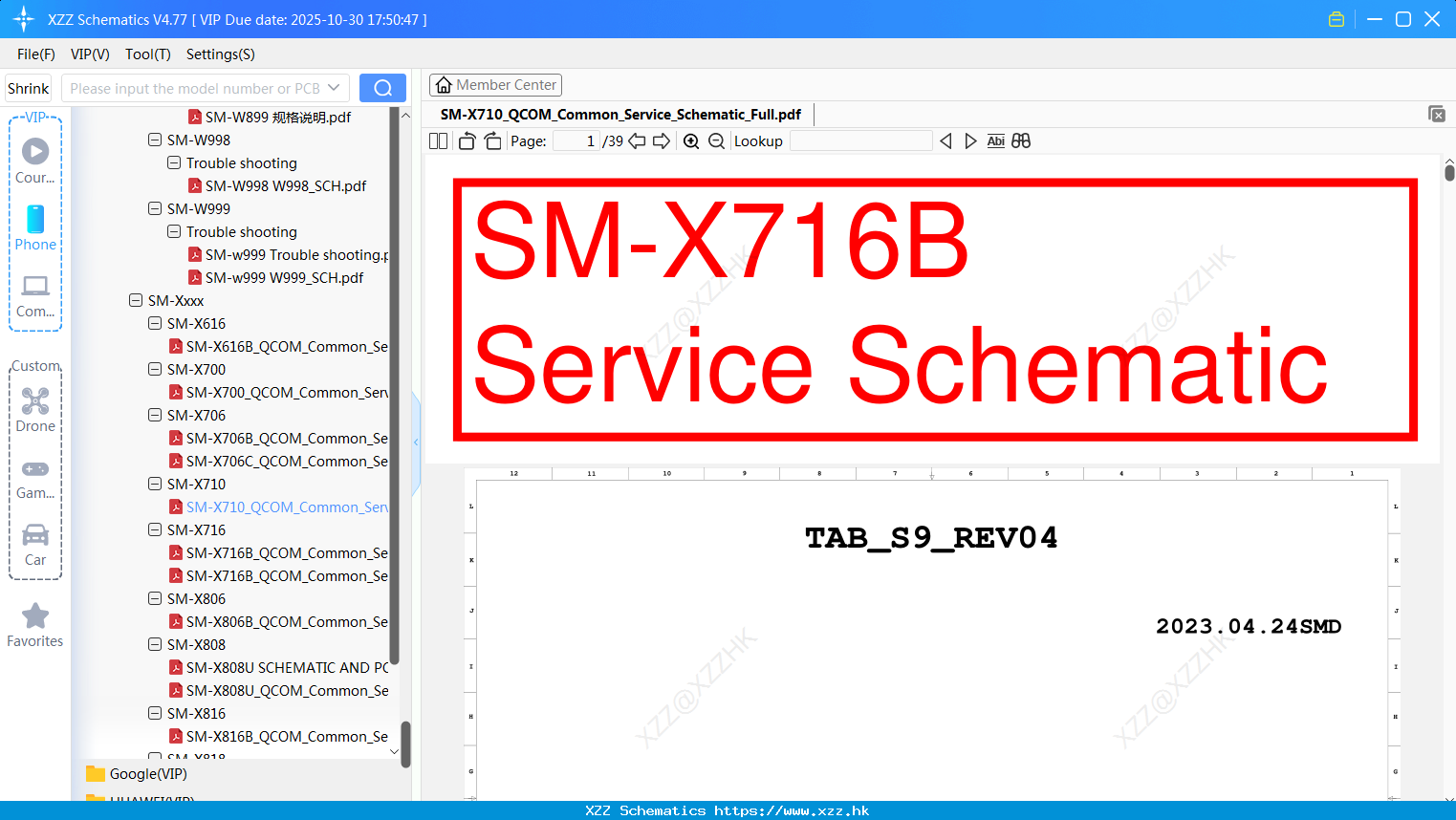 Samsung SM-X710_QCOM_Common_Service_Schematic_Full